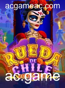 Descubra a Emoção do Jogo RuedaDeChileBonusBuy